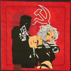 Хэнк красный октябрь