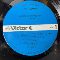 Винтажная виниловая пластинка LP Arabesque Ансамбль Арабеска Greatest Hits Лучшие Хиты (Japan 1981) (Obi)