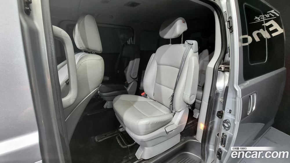 Hyundai The New Grand Starex Urban 9-и местный (10.2019)