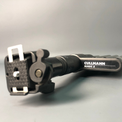 Cullmann Magic 2