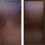 ARGUS АМД Металл