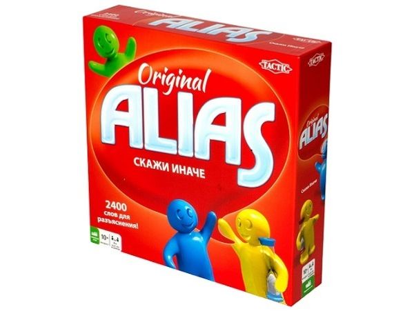 Alias - игра со словами