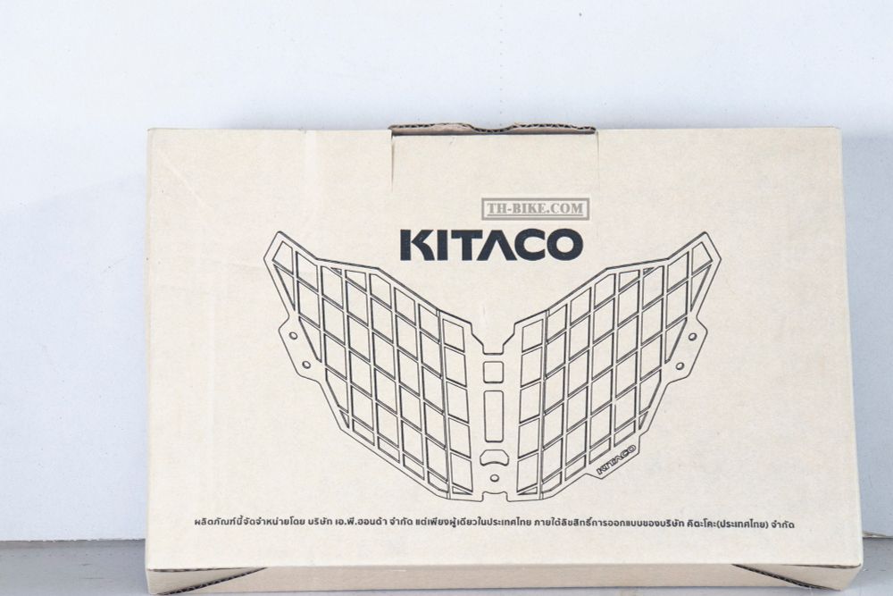 APKZZG61310TA. H2C Headlight guard for Honda CRF250-300Rally (2017-2026).