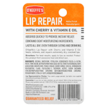 O'Keeffe's, Бальзам для губ Lip Repair, вишня и масло с витамином Е, 4,2 г (0,15 унции)