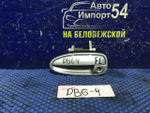 Ручка двери передней левой внешняя Honda INTEGRA 1996