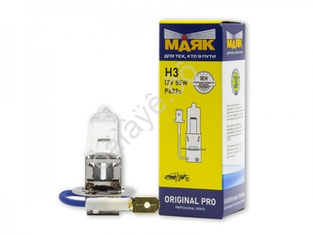 Автолампа H3 12V 55W МАЯК ORIGINAL PRO шт Рk22s/10  (a02320)