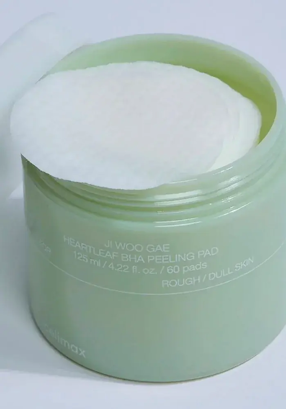 Осветляющие пэды для тела Celimax Ji Woo Gae One Step Body Brightening Pad, 60 штук