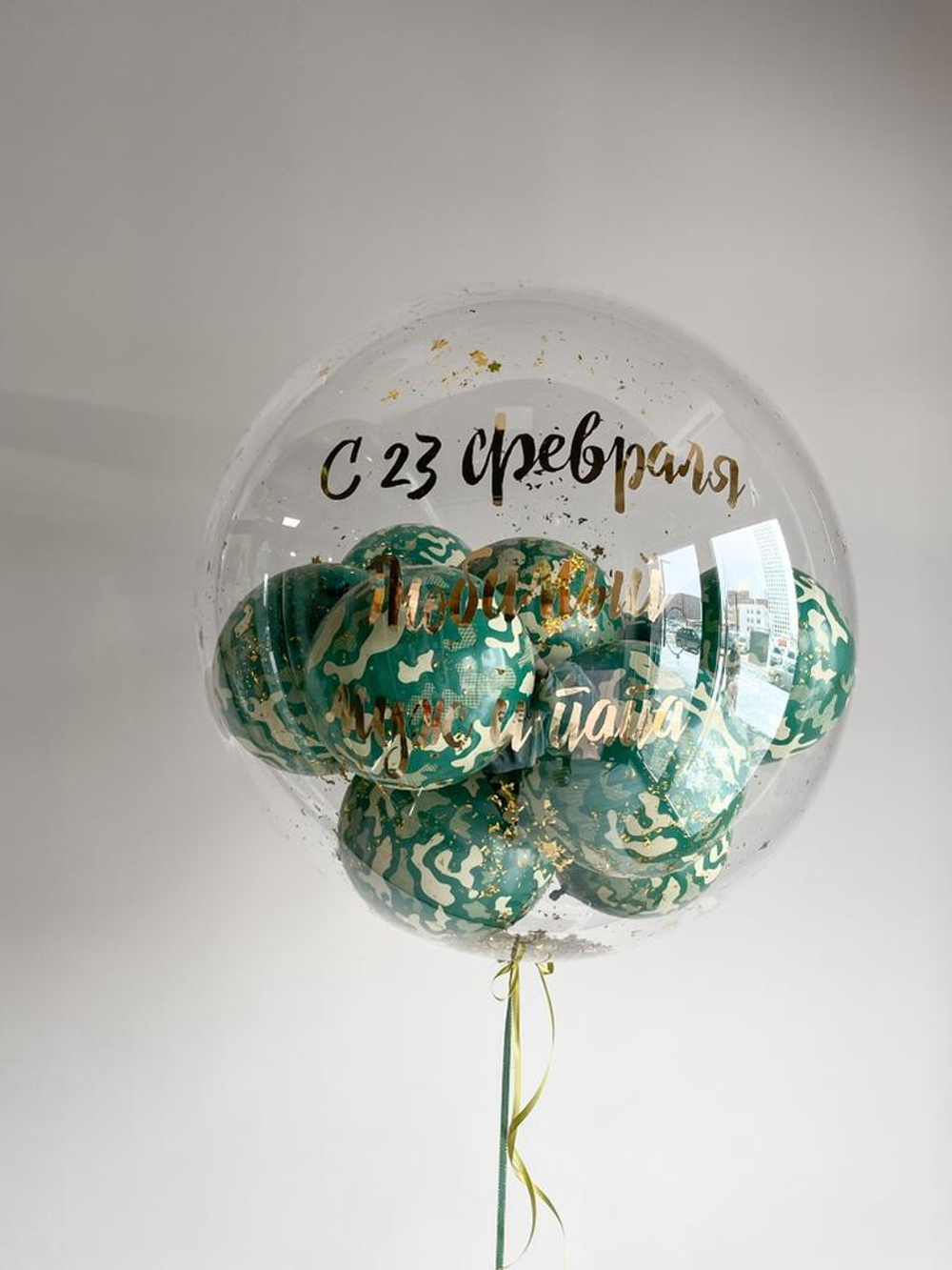 Сет № 905