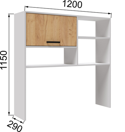 Надстройка на стол Лючия