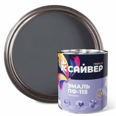 САЙВЕР Эмаль ПФ-115 Графит RAL7024 2,7кг ГОСТ 6465-76