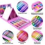 Набор ЮНОГО ХУДОЖНИКА "Единорог" для рисования и творчества с мольбертом ПИФАГОР, 208 предметов, 664631