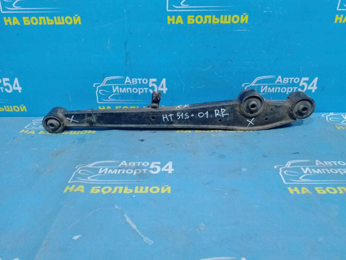 Рычаг задний правый SUZUKI SWIFT 2002