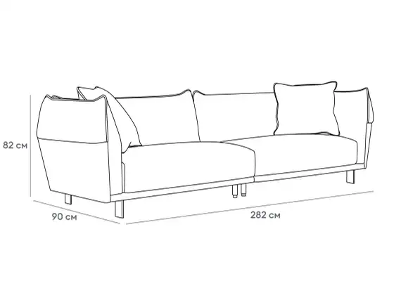 Диван Dongo 282 см