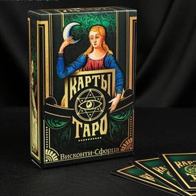 Колода Таро Сфорца: история, особенности и значение этой уникальной колоды