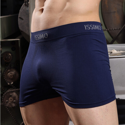 Мужские трусы боксеры синие бесшовные ISSIMO BOXER 211