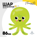 Шар Фольгированный Осьминог (Зеленый)