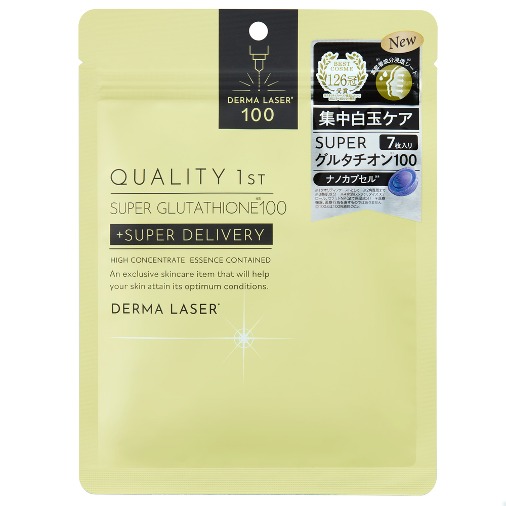 QUALITY 1st Derma Laser Super Glutathione
