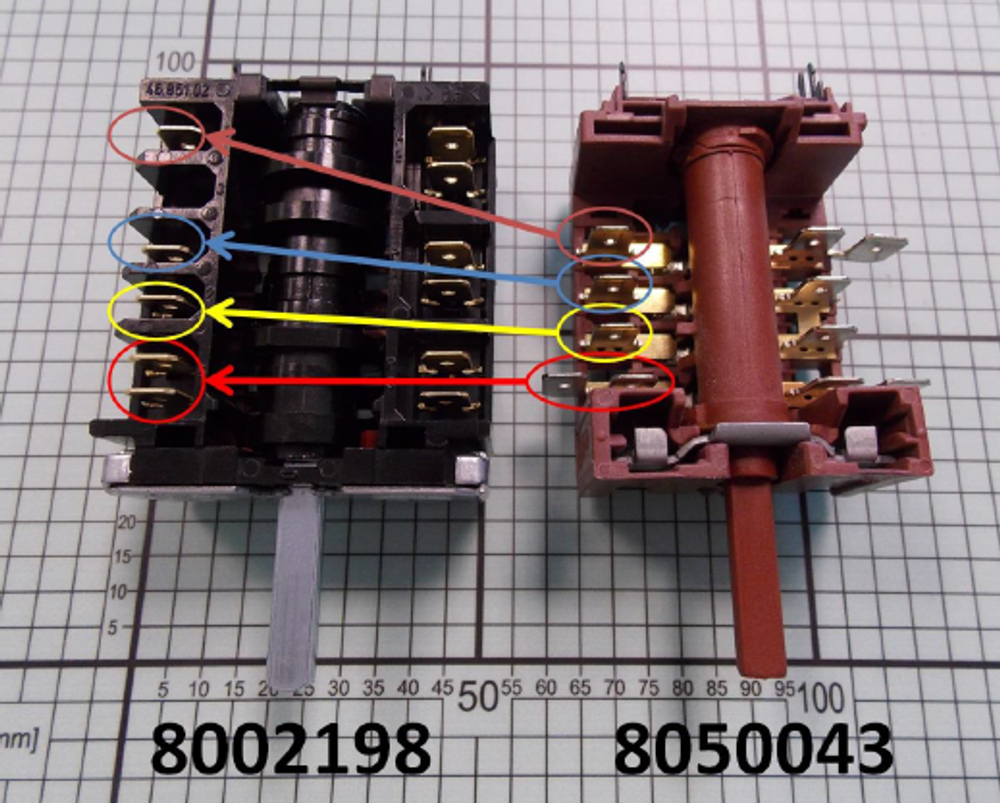 EGO 46.23866.650 Переключатель режимов духовки Hansa (Ханса) - 8002198, 8050043