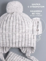 Шапка осенняя детская на завязках и снуд