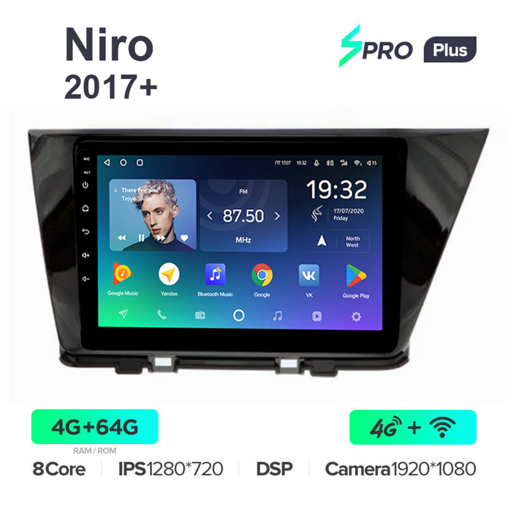 Teyes SPRO Plus 9"для Kia Niro 2017+