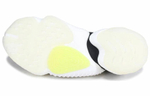 Кроссовки Adidas Originals Crazy Byw 2.0
