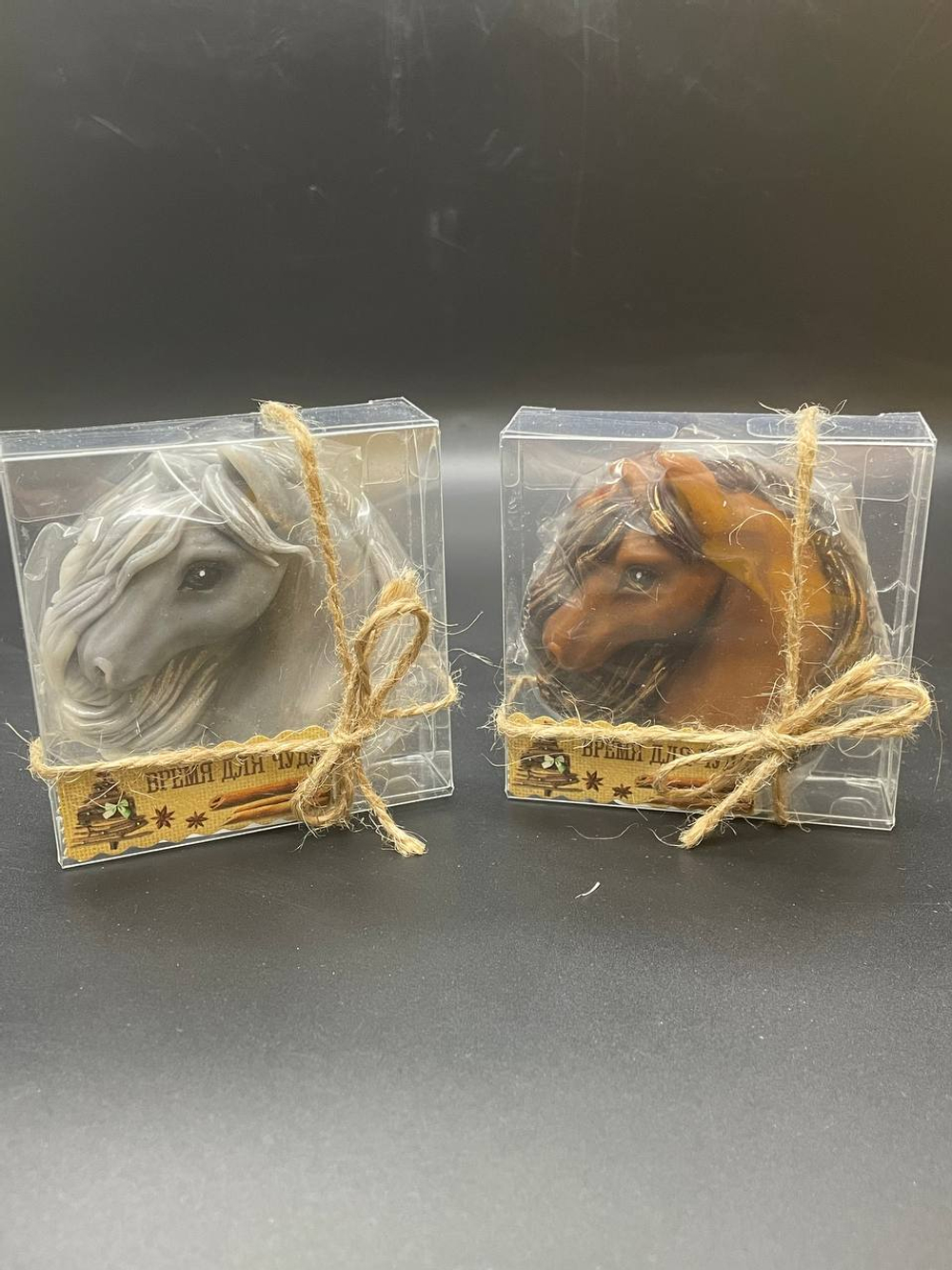 Ароматическое мыло ручной работы Лошадь "Время для чуда"