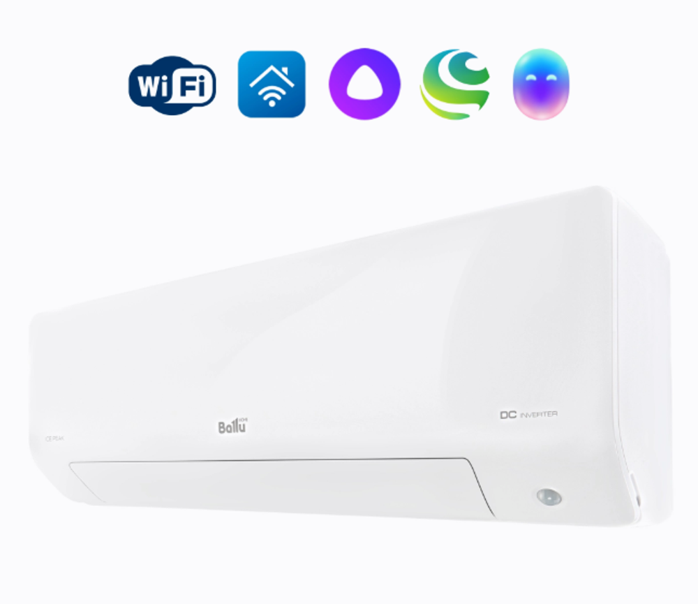 Сплит-система инверторного типа Ballu Ice Peak DC BSPKI-24HN8_V4 комплект