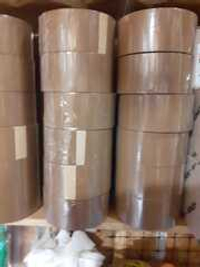 Скотч упаковочный. 150 м.