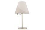 Настольный светильник Freya FR5084TL-01G