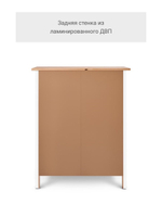 IKEA Комод HEMNES 2 ящика, 54*66*38, белый, КЫМОР (ХЕМНЕС ИКЕА)