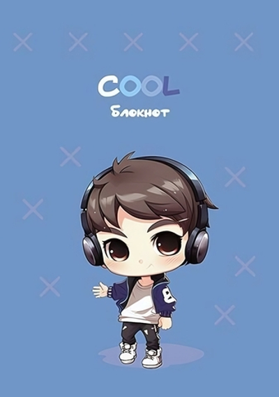 Блокнот на гребне А6 кл.48л. картон, блестки "Мальчишка" (Апплика)