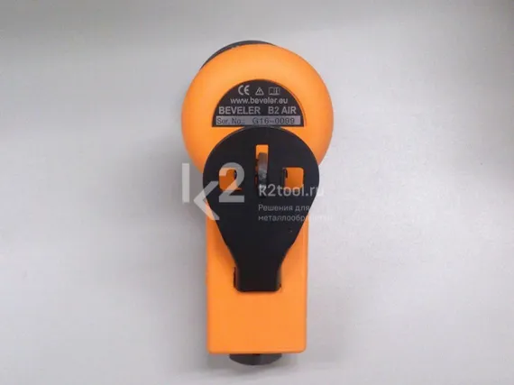 Ручной кромкорез (фаскосниматель) NKO B2 Air