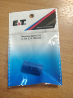 Аккумулятор ET ICR10220B