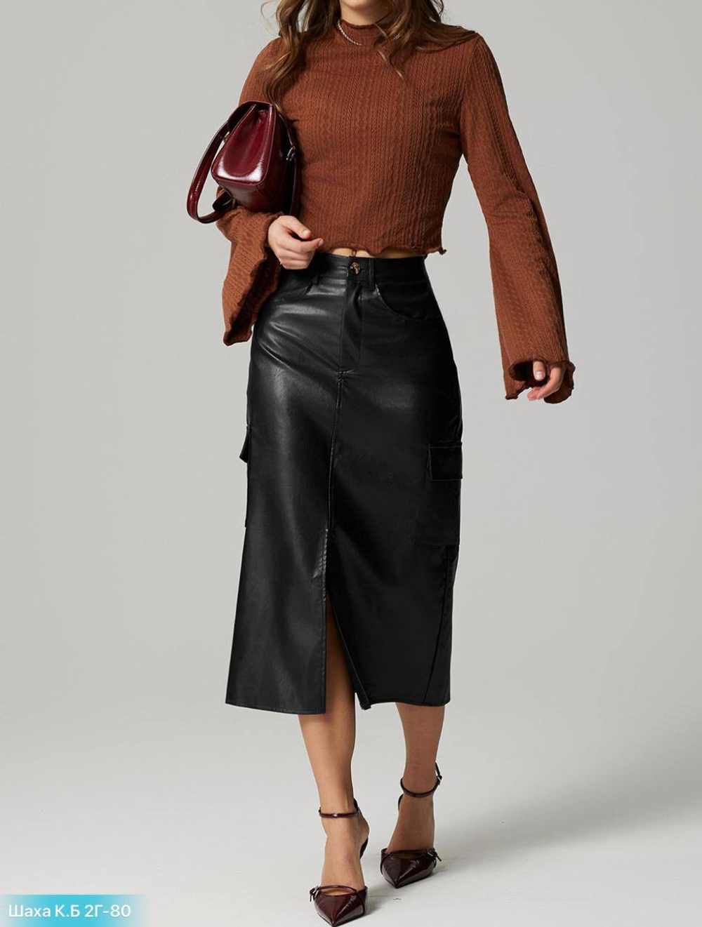 Кожаная юбка миди