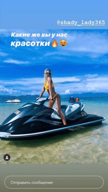 отзыв №9 Купальники в интернет-магазине HappyLadyShop отзыв №9 Купальники в интернет-магазине HappyLadyShop