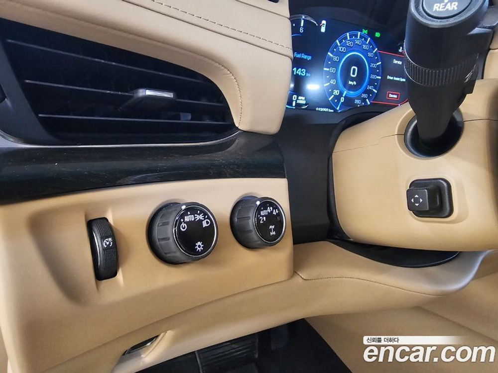 Cadillac Escalade 6.2 ESV (09.2019)