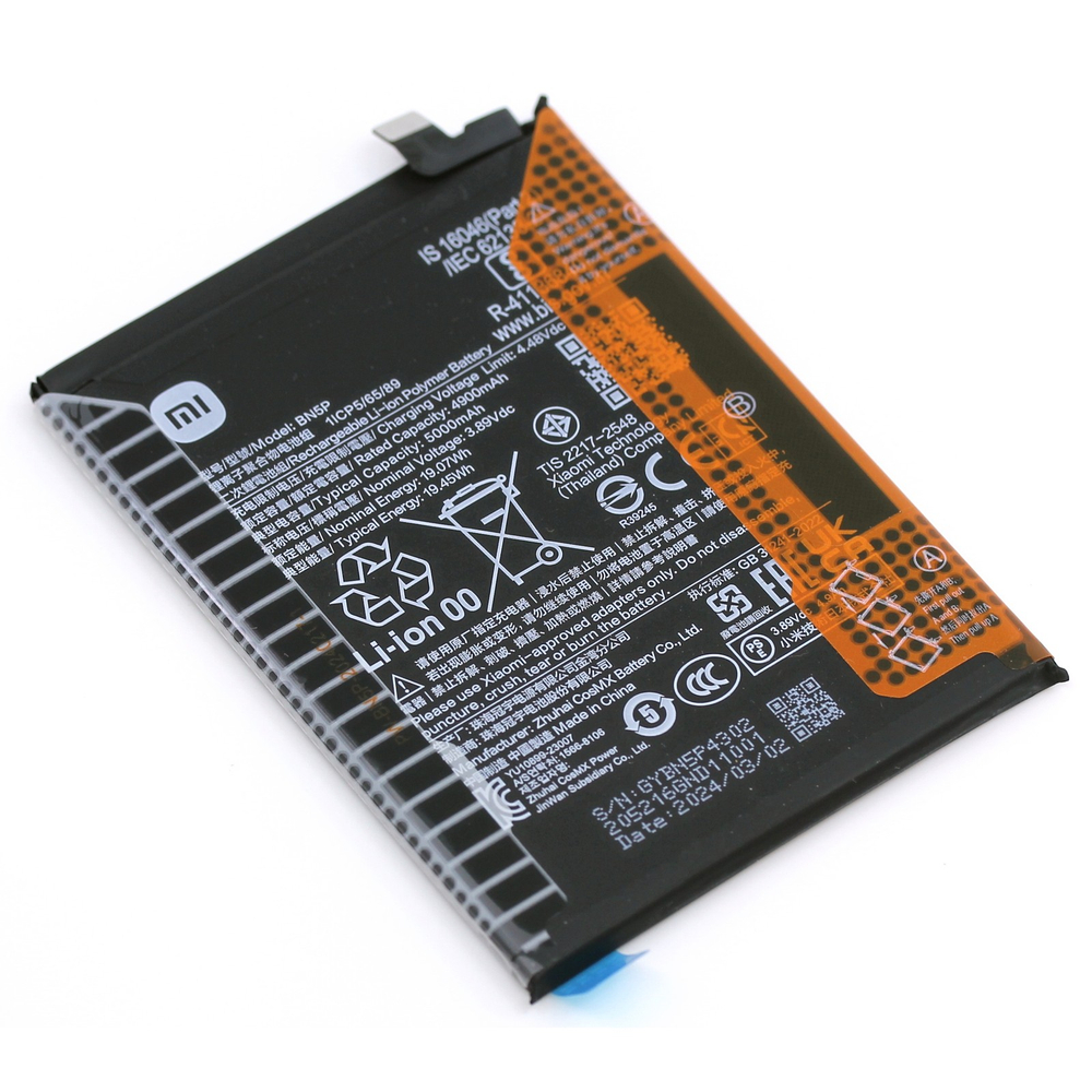 Xiaomi Redmi Note 13 4G (23129RAA4G)) / (23124RA7EO) / Note 13 5G (2312DRAABG) (BN5P) - Аккумулятор (батарея) (ORIG-SP)