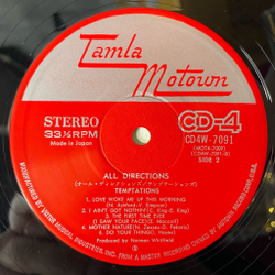 Винтажная виниловая пластинка LP The Temptations All Directions (Japan 1975) (No Obi) Quadraphonic