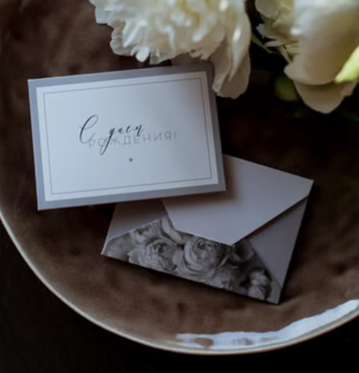 Мини конверт MD 495 "С днём рождения!" упаковка 5 шт.