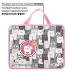 Папка на молнии с ручками ЮНЛАНДИЯ А4, 1 отделение, пластик, ширина 80 мм, "Gray kittens", 228170