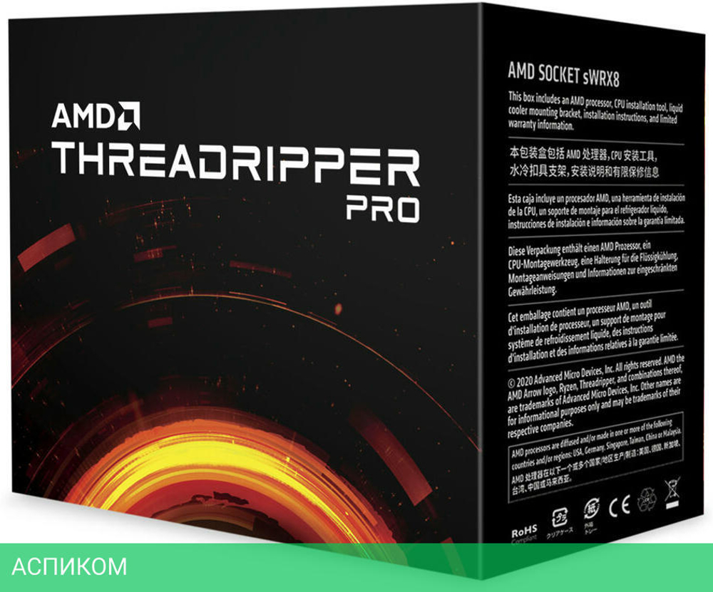 Процессор AMD Ryzen Threadripper PRO 5955WX OEM