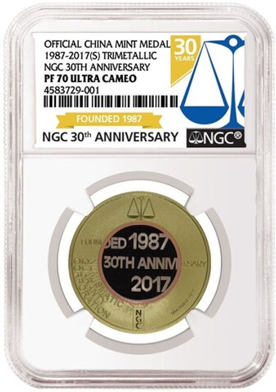 КИТАЙ, 2017, ТРИМЕТАЛЛИЧЕСКИЙ МОНЕТОВИДНЫЙ ЖЕТОН [SHANGHAI MINT] [СЛАБ PF 70 ULTRA CAMEO]