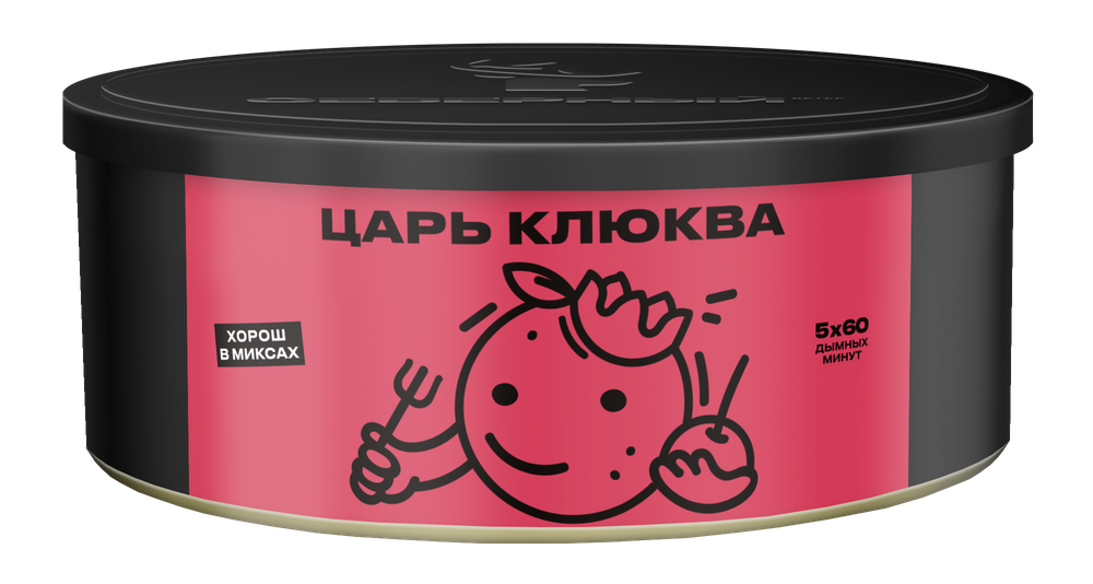 Царь Клюква 100 гр