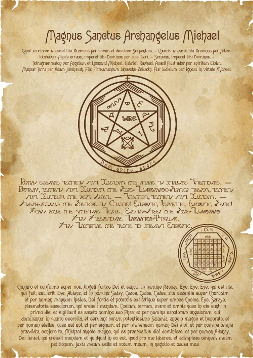 Свиток Архангела Михаель