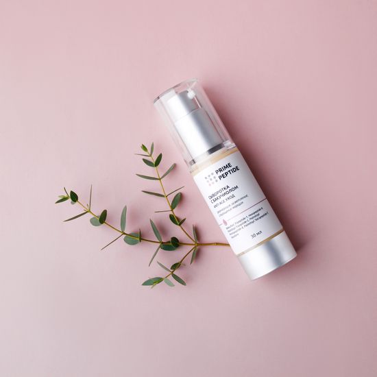 Сыворотка пептидная с бакучиолом Prime Peptide