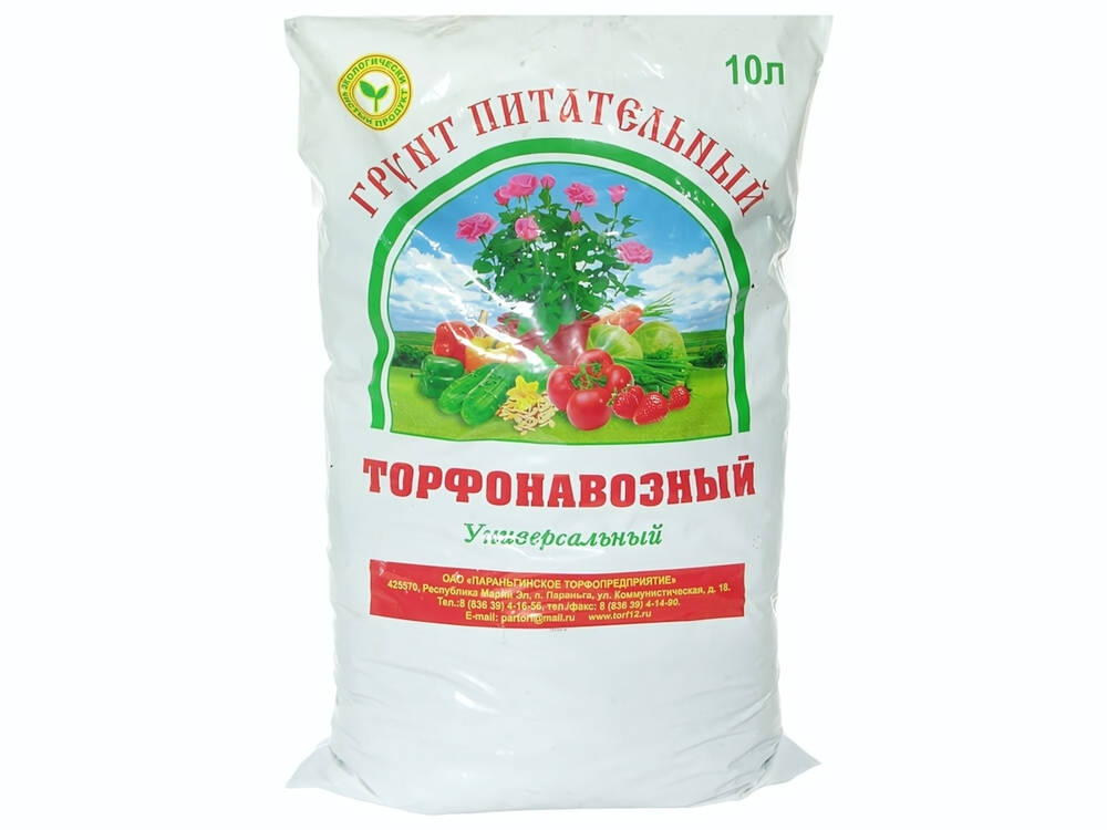 Грунт 10л торфонавозный "Универсал питательный"