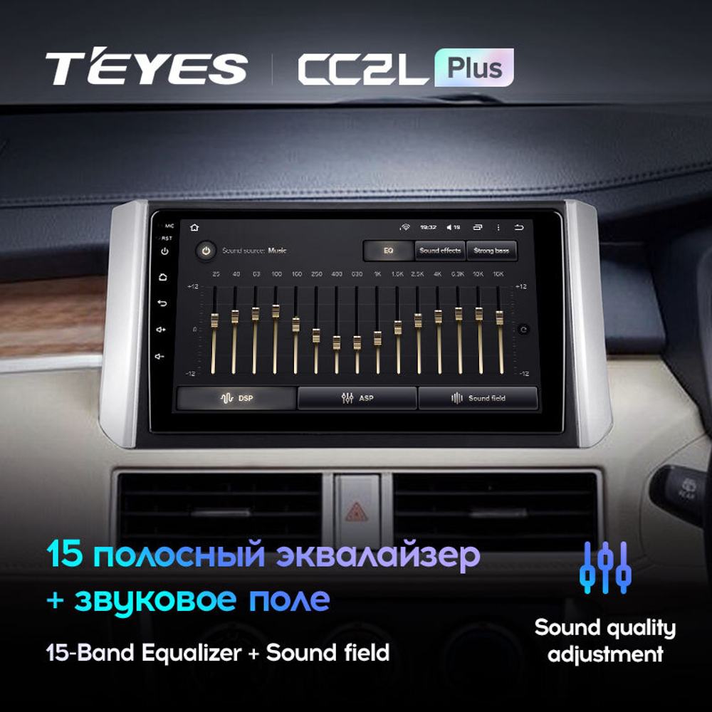 Teyes CC2L Plus 9" для Mitsubishi Xpander 2017-2020