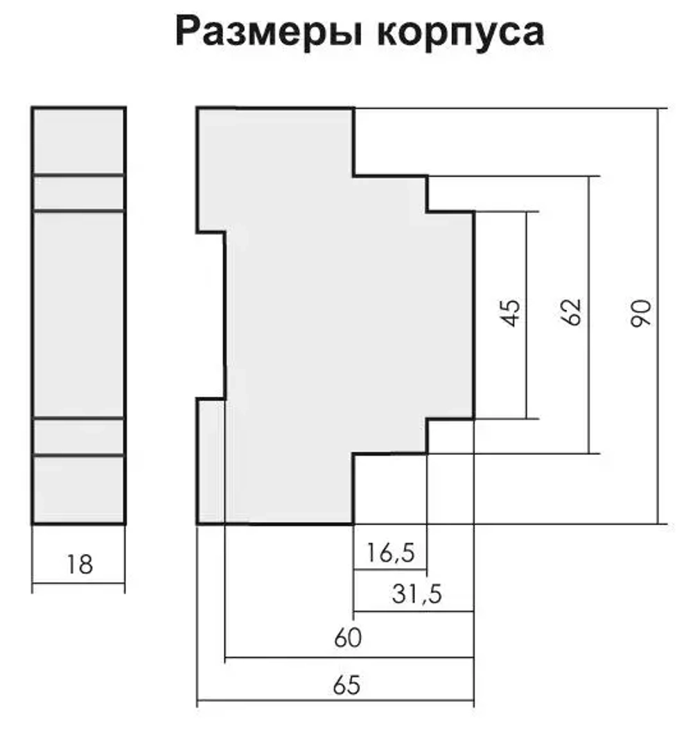 Реле времени PCU-507 2х8А 230В IP20 многофункц. (0,1сек.-24дней)