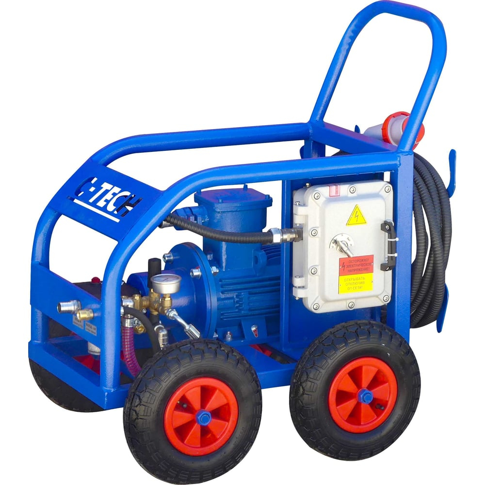 Аппарат в/давления взрывозащищенный C-TECH EX мобильный (160 бар, до 840 л/ч, 4 кВт)