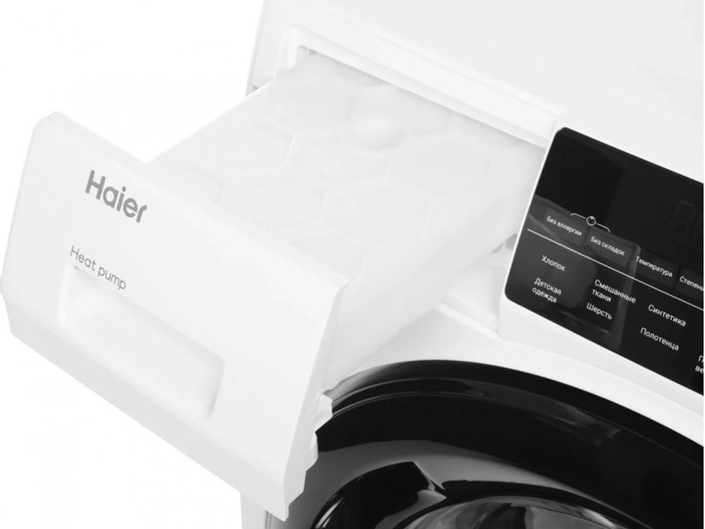 Сушильная машина Haier HD90-A2959 белый
